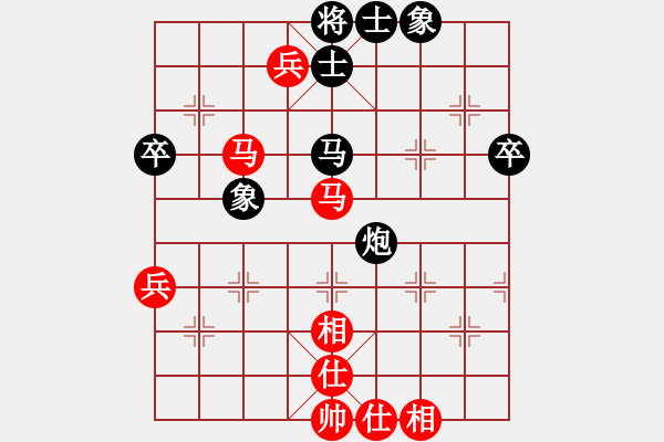 象棋棋譜圖片：葬心紅和zx123nm123〖順炮直車對(duì)緩開車〗 - 步數(shù)：70 