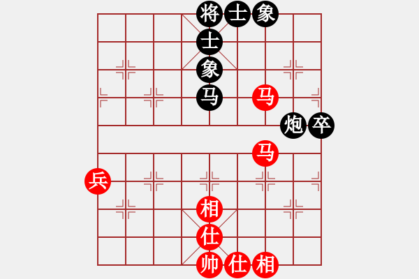 象棋棋譜圖片：葬心紅和zx123nm123〖順炮直車對(duì)緩開車〗 - 步數(shù)：98 