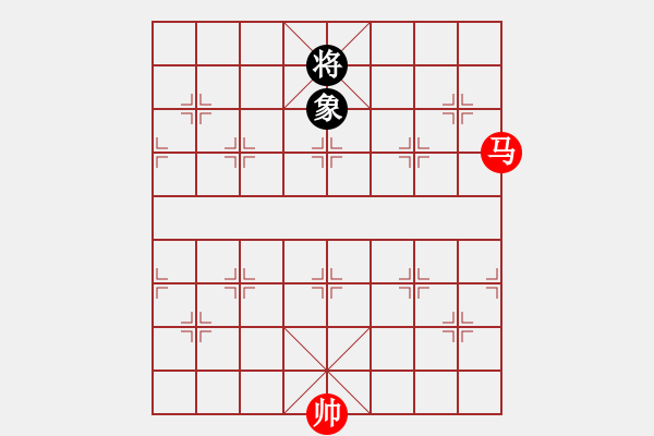 象棋棋譜圖片：第35題 - 象棋巫師魔法學(xué)校Ⅱ - 步數(shù)：0 