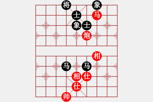 象棋棋譜圖片：sbyygya(玉泉)-和-元芳庫測試(玉泉)對(duì)兵轉(zhuǎn)兵底炮對(duì)右中炮 - 步數(shù)：110 