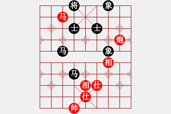 象棋棋譜圖片：sbyygya(玉泉)-和-元芳庫測試(玉泉)對(duì)兵轉(zhuǎn)兵底炮對(duì)右中炮 - 步數(shù)：140 