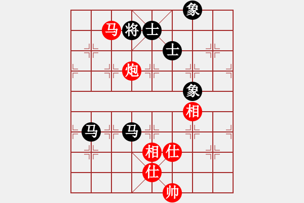 象棋棋譜圖片：sbyygya(玉泉)-和-元芳庫測試(玉泉)對(duì)兵轉(zhuǎn)兵底炮對(duì)右中炮 - 步數(shù)：150 