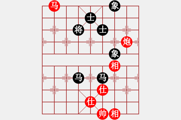 象棋棋譜圖片：sbyygya(玉泉)-和-元芳庫測試(玉泉)對(duì)兵轉(zhuǎn)兵底炮對(duì)右中炮 - 步數(shù)：160 