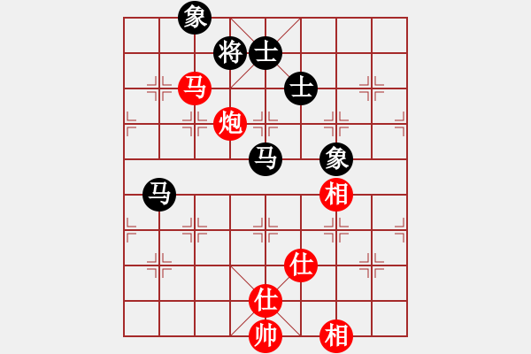 象棋棋譜圖片：sbyygya(玉泉)-和-元芳庫測試(玉泉)對(duì)兵轉(zhuǎn)兵底炮對(duì)右中炮 - 步數(shù)：170 