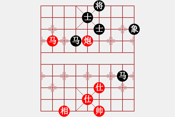 象棋棋譜圖片：sbyygya(玉泉)-和-元芳庫測試(玉泉)對(duì)兵轉(zhuǎn)兵底炮對(duì)右中炮 - 步數(shù)：200 