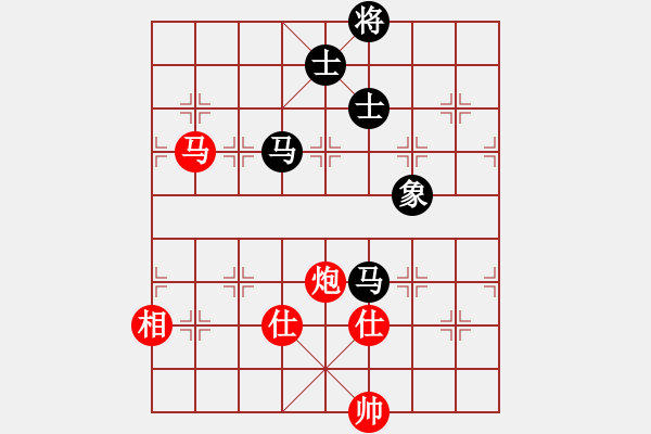 象棋棋譜圖片：sbyygya(玉泉)-和-元芳庫測試(玉泉)對(duì)兵轉(zhuǎn)兵底炮對(duì)右中炮 - 步數(shù)：210 