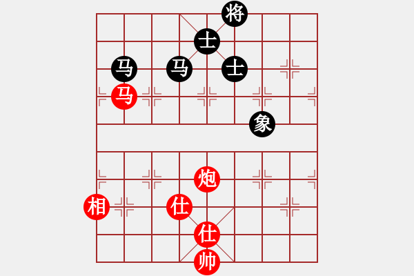 象棋棋譜圖片：sbyygya(玉泉)-和-元芳庫測試(玉泉)對(duì)兵轉(zhuǎn)兵底炮對(duì)右中炮 - 步數(shù)：220 