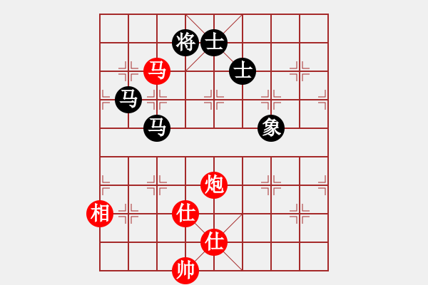 象棋棋譜圖片：sbyygya(玉泉)-和-元芳庫測試(玉泉)對(duì)兵轉(zhuǎn)兵底炮對(duì)右中炮 - 步數(shù)：230 