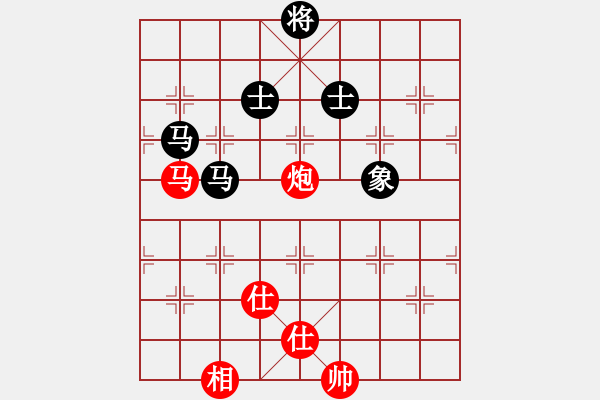 象棋棋譜圖片：sbyygya(玉泉)-和-元芳庫測試(玉泉)對(duì)兵轉(zhuǎn)兵底炮對(duì)右中炮 - 步數(shù)：240 