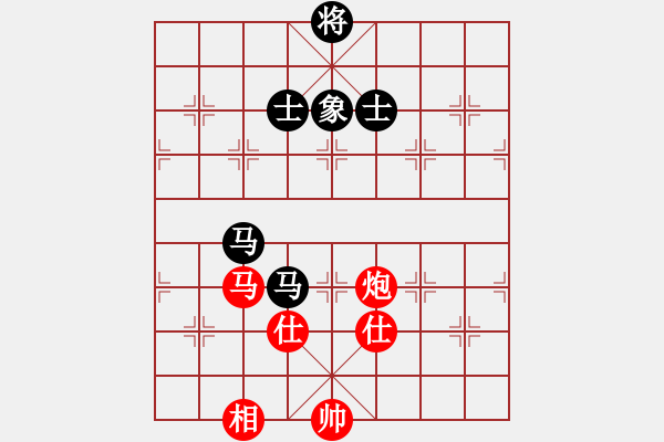 象棋棋譜圖片：sbyygya(玉泉)-和-元芳庫測試(玉泉)對(duì)兵轉(zhuǎn)兵底炮對(duì)右中炮 - 步數(shù)：250 