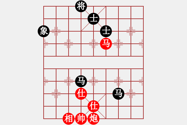 象棋棋譜圖片：sbyygya(玉泉)-和-元芳庫測試(玉泉)對(duì)兵轉(zhuǎn)兵底炮對(duì)右中炮 - 步數(shù)：270 