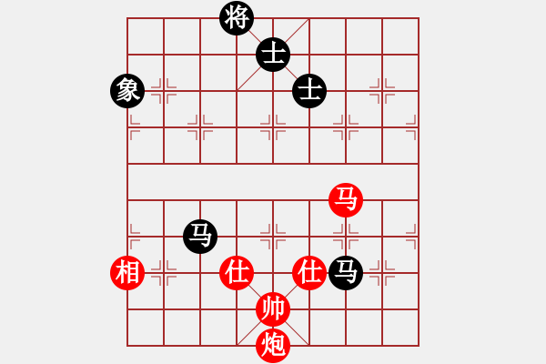 象棋棋譜圖片：sbyygya(玉泉)-和-元芳庫測試(玉泉)對(duì)兵轉(zhuǎn)兵底炮對(duì)右中炮 - 步數(shù)：280 