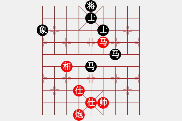 象棋棋譜圖片：sbyygya(玉泉)-和-元芳庫測試(玉泉)對(duì)兵轉(zhuǎn)兵底炮對(duì)右中炮 - 步數(shù)：290 