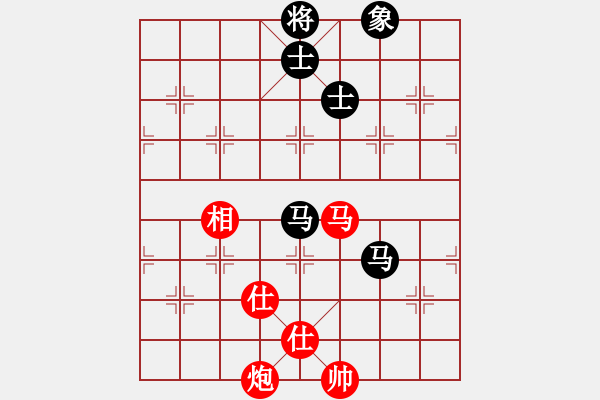 象棋棋譜圖片：sbyygya(玉泉)-和-元芳庫測試(玉泉)對(duì)兵轉(zhuǎn)兵底炮對(duì)右中炮 - 步數(shù)：300 