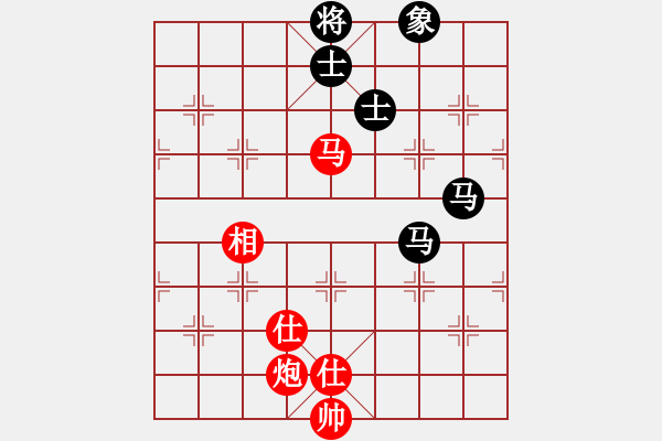 象棋棋譜圖片：sbyygya(玉泉)-和-元芳庫測試(玉泉)對(duì)兵轉(zhuǎn)兵底炮對(duì)右中炮 - 步數(shù)：306 