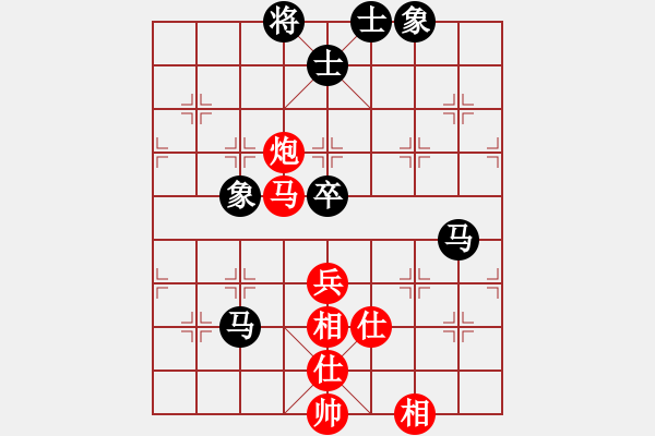 象棋棋譜圖片：sbyygya(玉泉)-和-元芳庫測試(玉泉)對(duì)兵轉(zhuǎn)兵底炮對(duì)右中炮 - 步數(shù)：70 