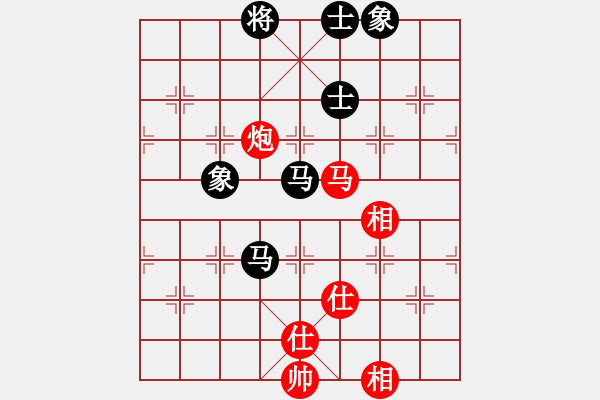 象棋棋譜圖片：sbyygya(玉泉)-和-元芳庫測試(玉泉)對(duì)兵轉(zhuǎn)兵底炮對(duì)右中炮 - 步數(shù)：80 