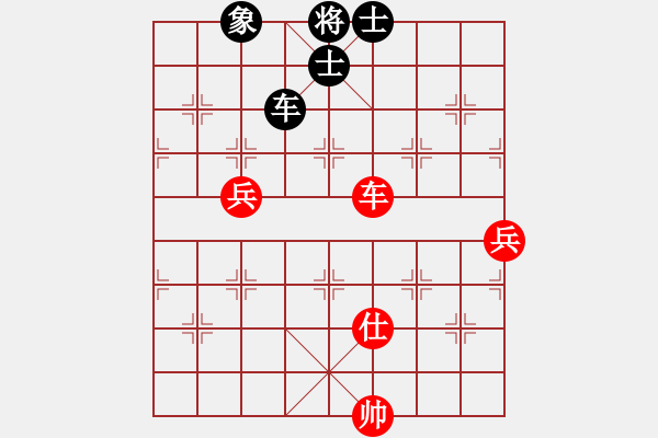 象棋棋譜圖片：玩命的微笑(9星)-和-龍游九天嘯(9星) - 步數(shù)：210 