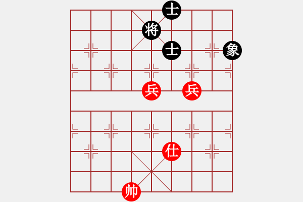 象棋棋譜圖片：玩命的微笑(9星)-和-龍游九天嘯(9星) - 步數(shù)：230 