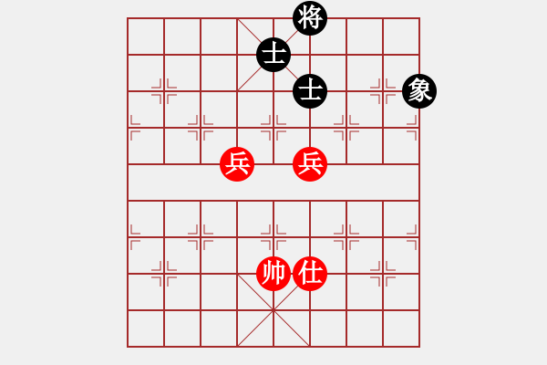 象棋棋譜圖片：玩命的微笑(9星)-和-龍游九天嘯(9星) - 步數(shù)：240 