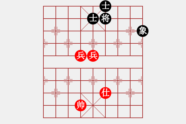 象棋棋譜圖片：玩命的微笑(9星)-和-龍游九天嘯(9星) - 步數(shù)：250 