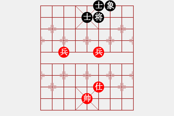 象棋棋譜圖片：玩命的微笑(9星)-和-龍游九天嘯(9星) - 步數(shù)：260 