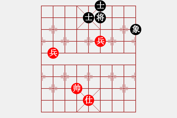 象棋棋譜圖片：玩命的微笑(9星)-和-龍游九天嘯(9星) - 步數(shù)：310 