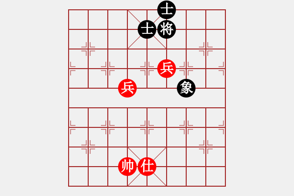 象棋棋譜圖片：玩命的微笑(9星)-和-龍游九天嘯(9星) - 步數(shù)：320 