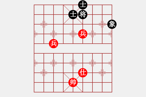 象棋棋譜圖片：玩命的微笑(9星)-和-龍游九天嘯(9星) - 步數(shù)：330 