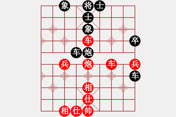 象棋棋譜圖片：天機(jī)經(jīng)銷商(月將)-和-唯一的第一(日帥) - 步數(shù)：81 