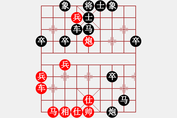 象棋棋譜圖片：3.2.2回首(5段)-負-獨馬踩無棋(5段) - 步數(shù)：50 