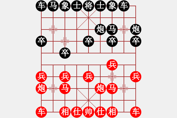 象棋棋譜圖片：第四輪18臺(tái) 連云港祝井剛先負(fù)青島周醒 - 步數(shù)：10 