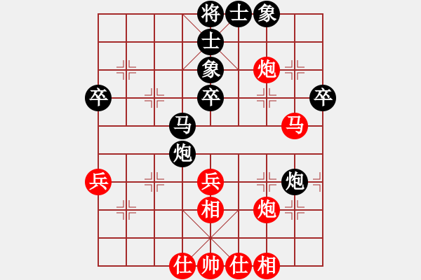 象棋棋譜圖片：第四輪18臺(tái) 連云港祝井剛先負(fù)青島周醒 - 步數(shù)：50 