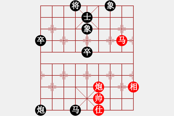 象棋棋譜圖片：第四輪18臺(tái) 連云港祝井剛先負(fù)青島周醒 - 步數(shù)：80 