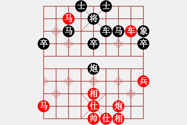 象棋棋譜圖片：yjgs(2段)-勝-雪擁蘭關(8段) - 步數(shù)：60 