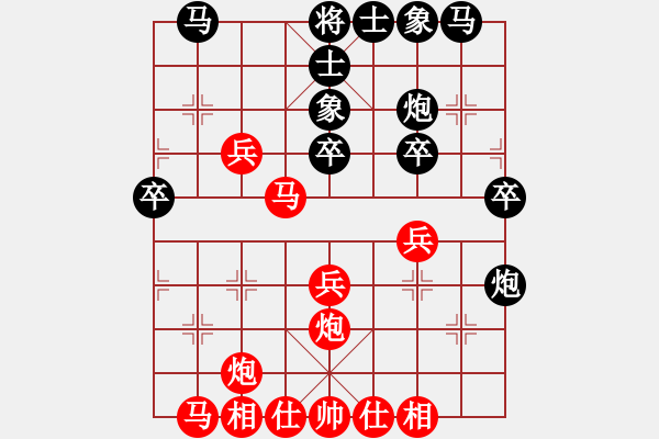 象棋棋譜圖片：2018養(yǎng)德盃第四輪葛振衣先勝江中豪 - 步數(shù)：30 