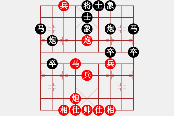 象棋棋譜圖片：2018養(yǎng)德盃第四輪葛振衣先勝江中豪 - 步數(shù)：49 