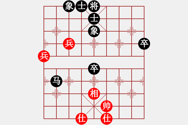 象棋棋譜圖片：阿健(5段)-負(fù)-隆隆(8級) - 步數(shù)：80 