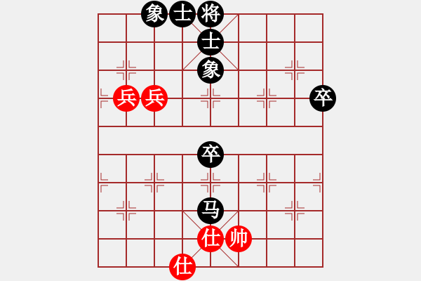 象棋棋譜圖片：阿健(5段)-負(fù)-隆隆(8級) - 步數(shù)：85 