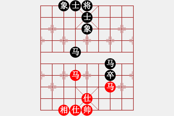 象棋棋譜圖片：一醉方休[1307700360] -VS- 棋迷：芳棋[893812128] - 步數(shù)：70 