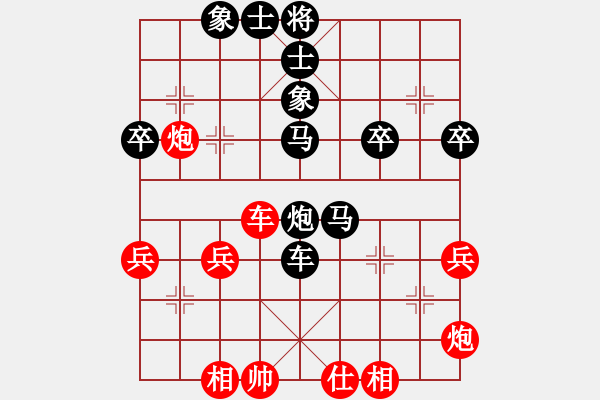 象棋棋譜圖片：天天五分鐘快棋云水禪心業(yè)6-2先負(fù)太守棋狂2019·5·4 - 步數(shù)：50 