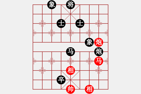象棋棋谱图片：长沙满哥(北斗)-和-梁山公孙胜(无极) - 步数：280 