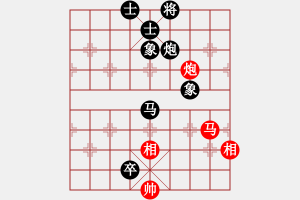 象棋棋谱图片：长沙满哥(北斗)-和-梁山公孙胜(无极) - 步数：320 