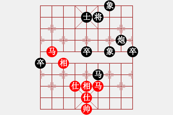 象棋棋譜圖片：余超健     先負(fù) 陳德泰     - 步數(shù)：100 