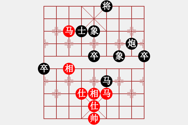 象棋棋譜圖片：余超健     先負(fù) 陳德泰     - 步數(shù)：110 