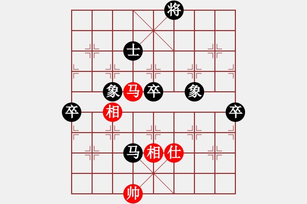 象棋棋譜圖片：余超健     先負(fù) 陳德泰     - 步數(shù)：120 