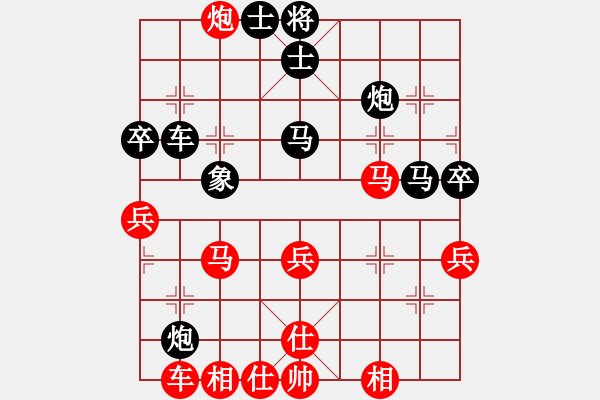 象棋棋譜圖片：五七炮對(duì)屏風(fēng)馬進(jìn)7卒黑炮2進(jìn)4紅車(chē)三進(jìn)五18 - 步數(shù)：49 