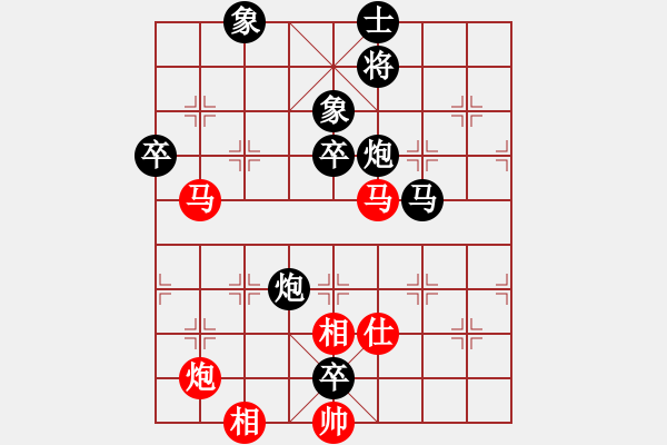 象棋棋譜圖片：【進(jìn)賢】金剛01 負(fù) 品茗戰(zhàn)魂一 - 步數(shù)：100 