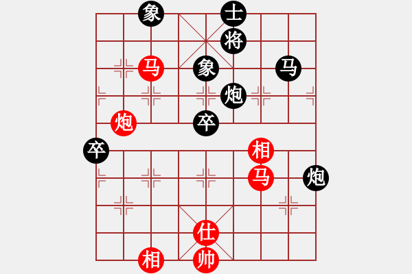 象棋棋譜圖片：【進(jìn)賢】金剛01 負(fù) 品茗戰(zhàn)魂一 - 步數(shù)：110 