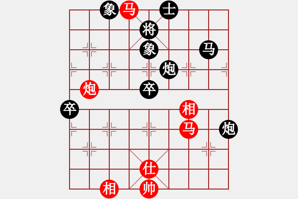 象棋棋譜圖片：【進(jìn)賢】金剛01 負(fù) 品茗戰(zhàn)魂一 - 步數(shù)：120 